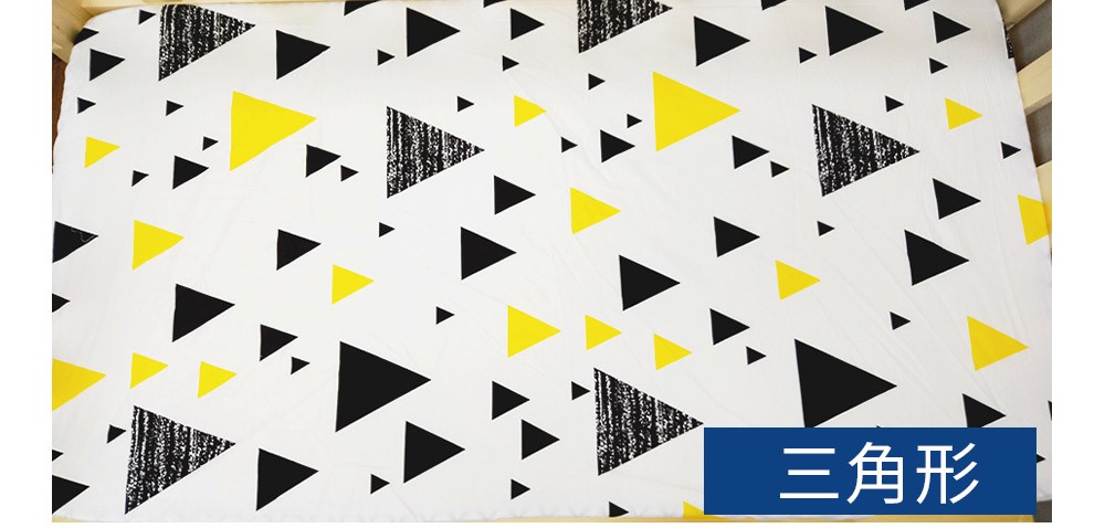 三角形